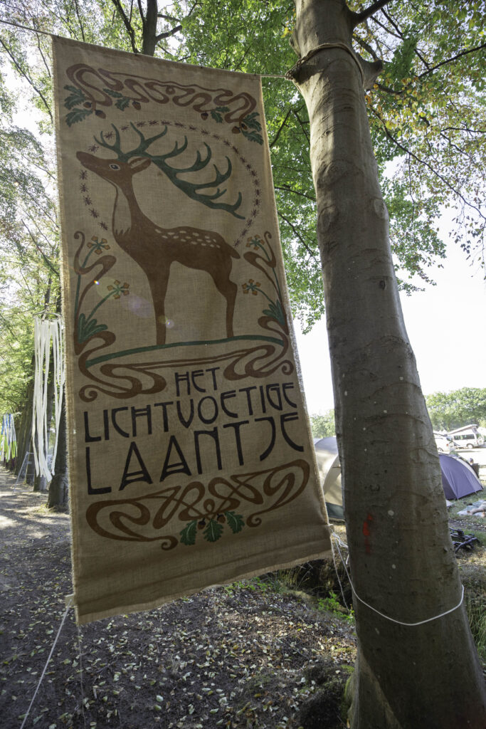by Stein Frayman, Hanneke Moed, Peter van Beek