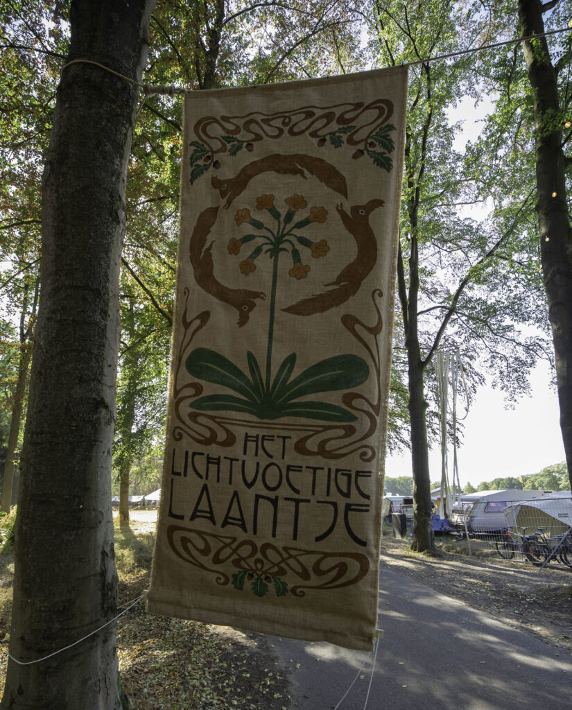 by Stein Frayman, Hanneke Moed, Peter van Beek